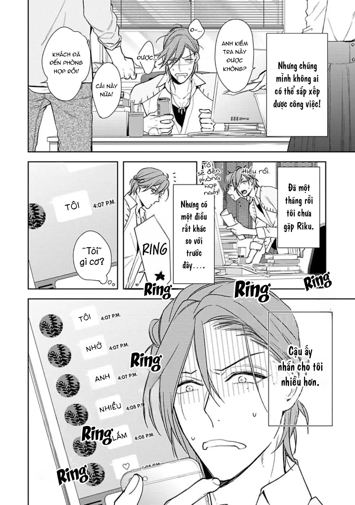 Nụ Hôn Ngọt Ngào Chapter 3 Trang 3