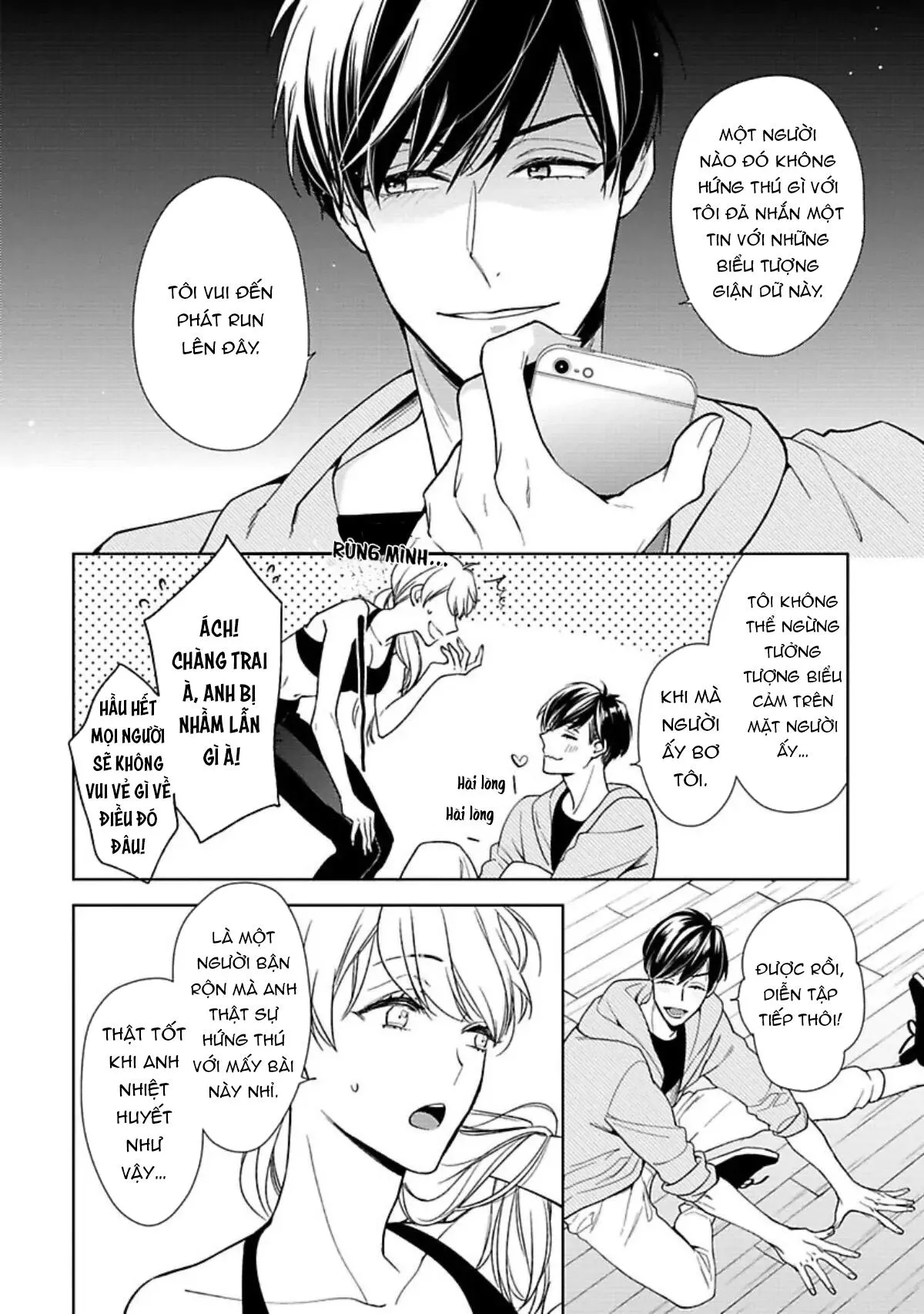 Nụ Hôn Ngọt Ngào Chapter 3 Trang 5