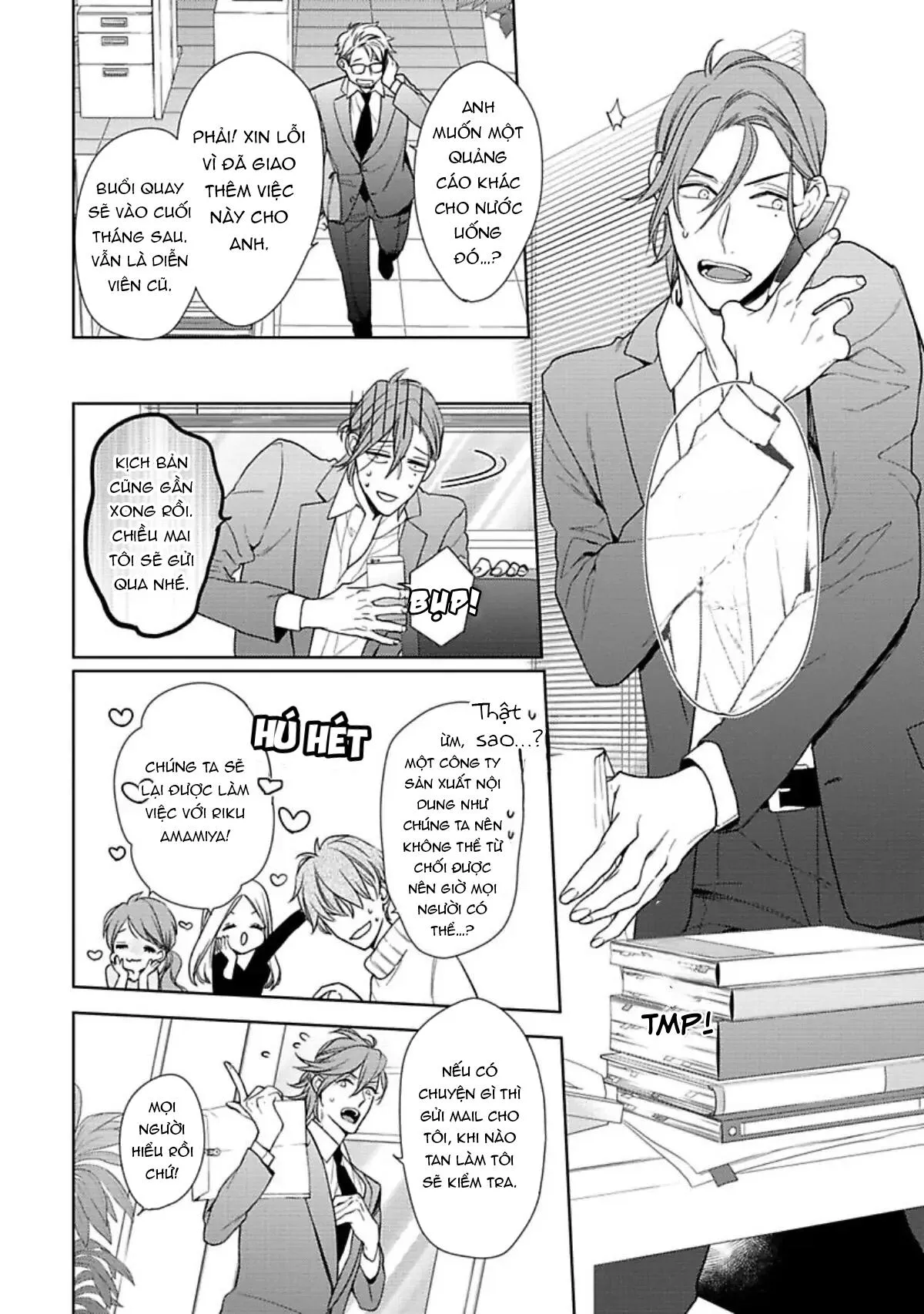 Nụ Hôn Ngọt Ngào Chapter 3 Trang 7