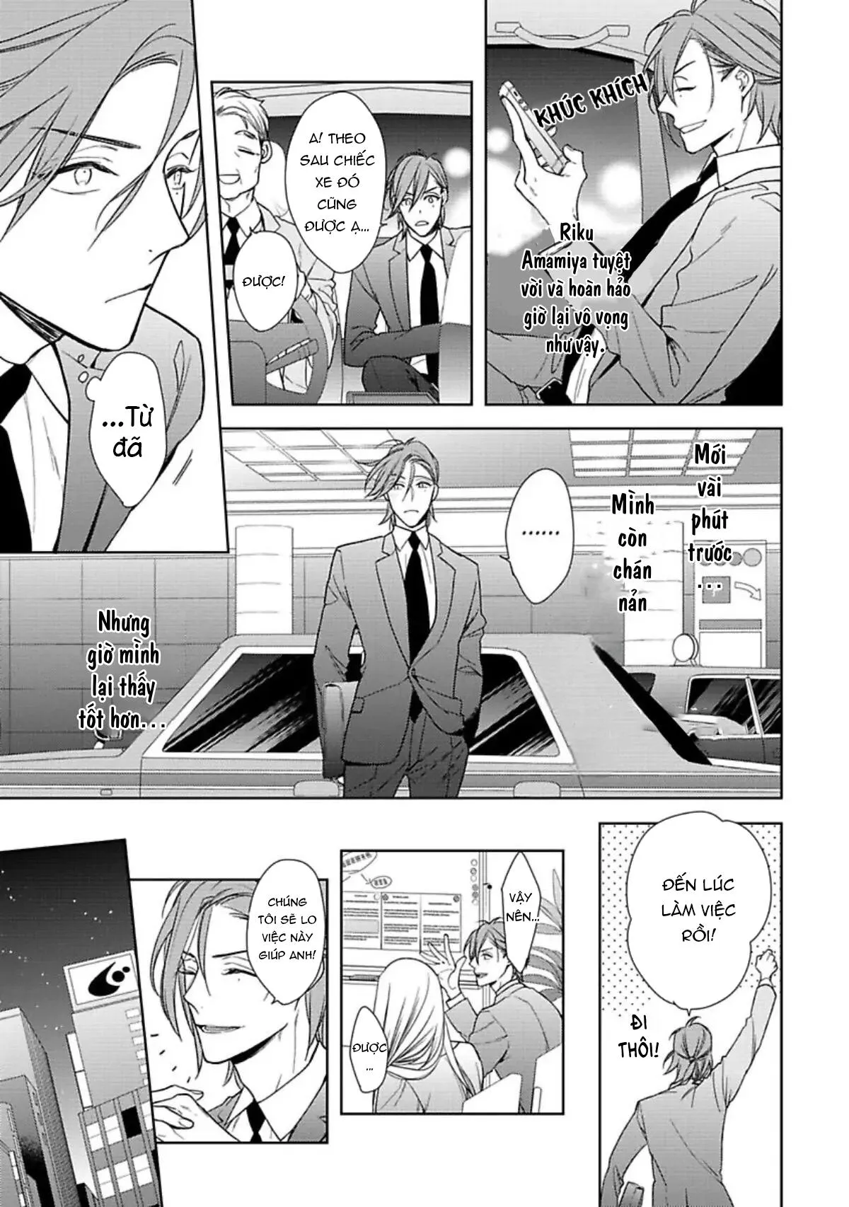 Nụ Hôn Ngọt Ngào Chapter 3 Trang 12