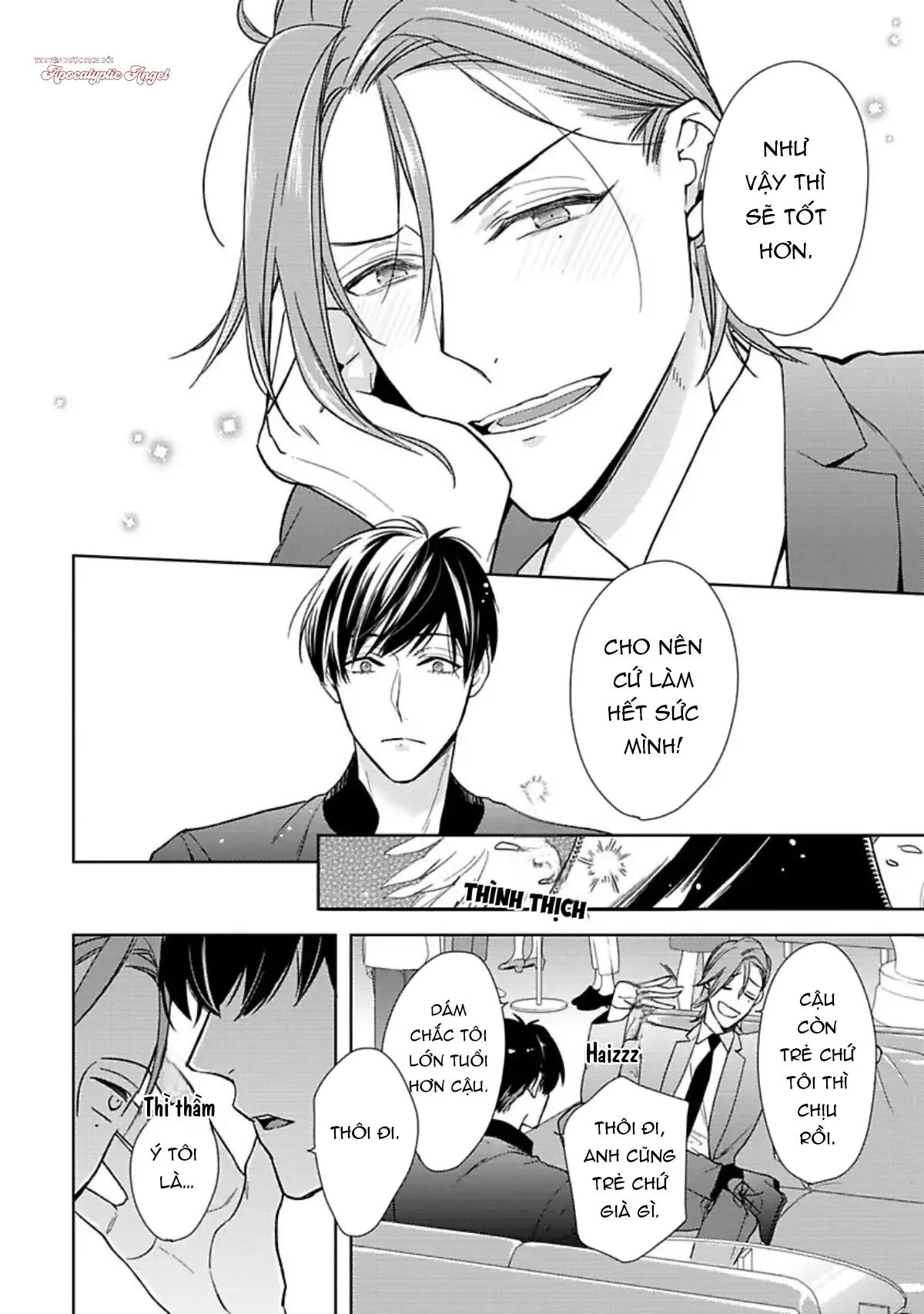 Nụ Hôn Ngọt Ngào Chapter 3 Trang 15