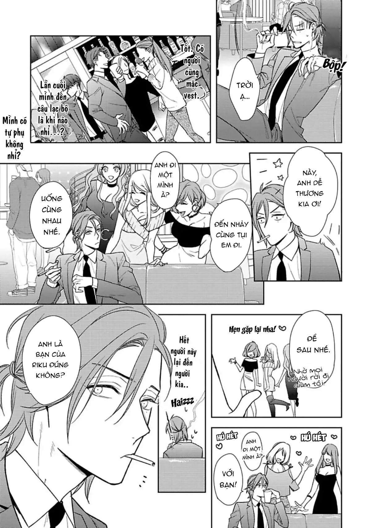 Nụ Hôn Ngọt Ngào Chapter 3 Trang 18