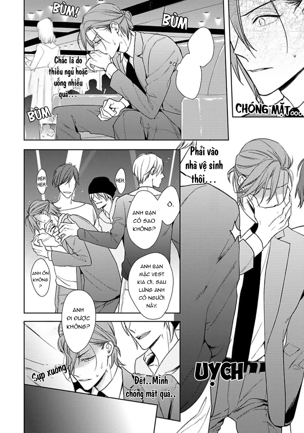 Nụ Hôn Ngọt Ngào Chapter 3 Trang 21