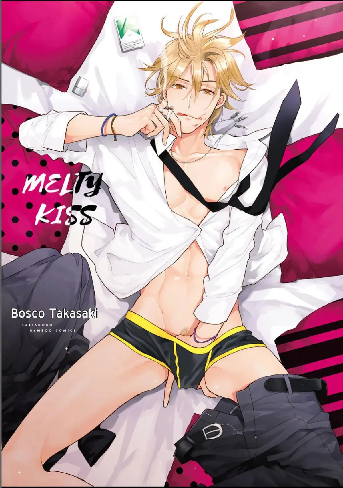 Nụ Hôn Ngọt Ngào Chapter 4 Trang 4