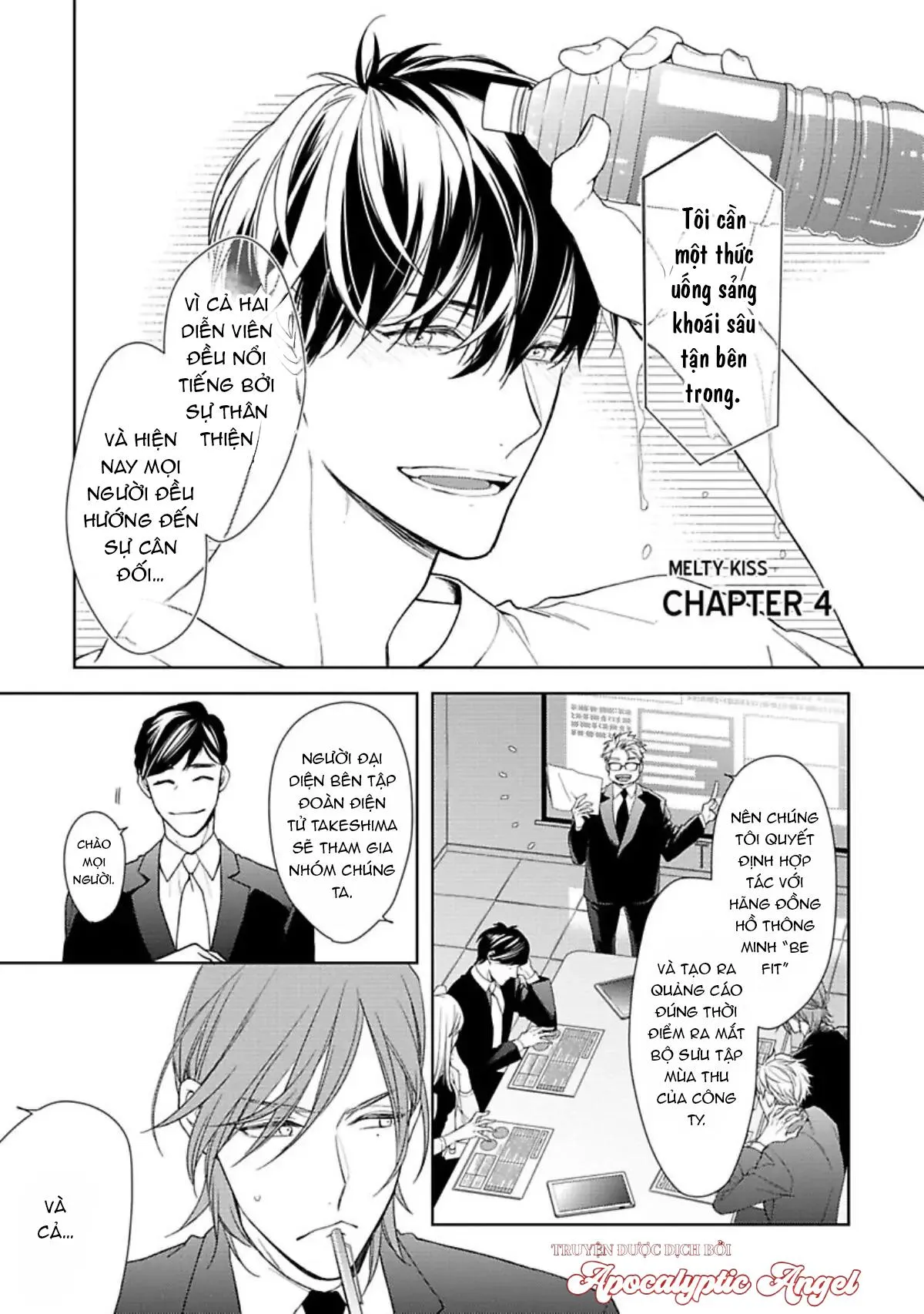 Nụ Hôn Ngọt Ngào Chapter 4 Trang 6