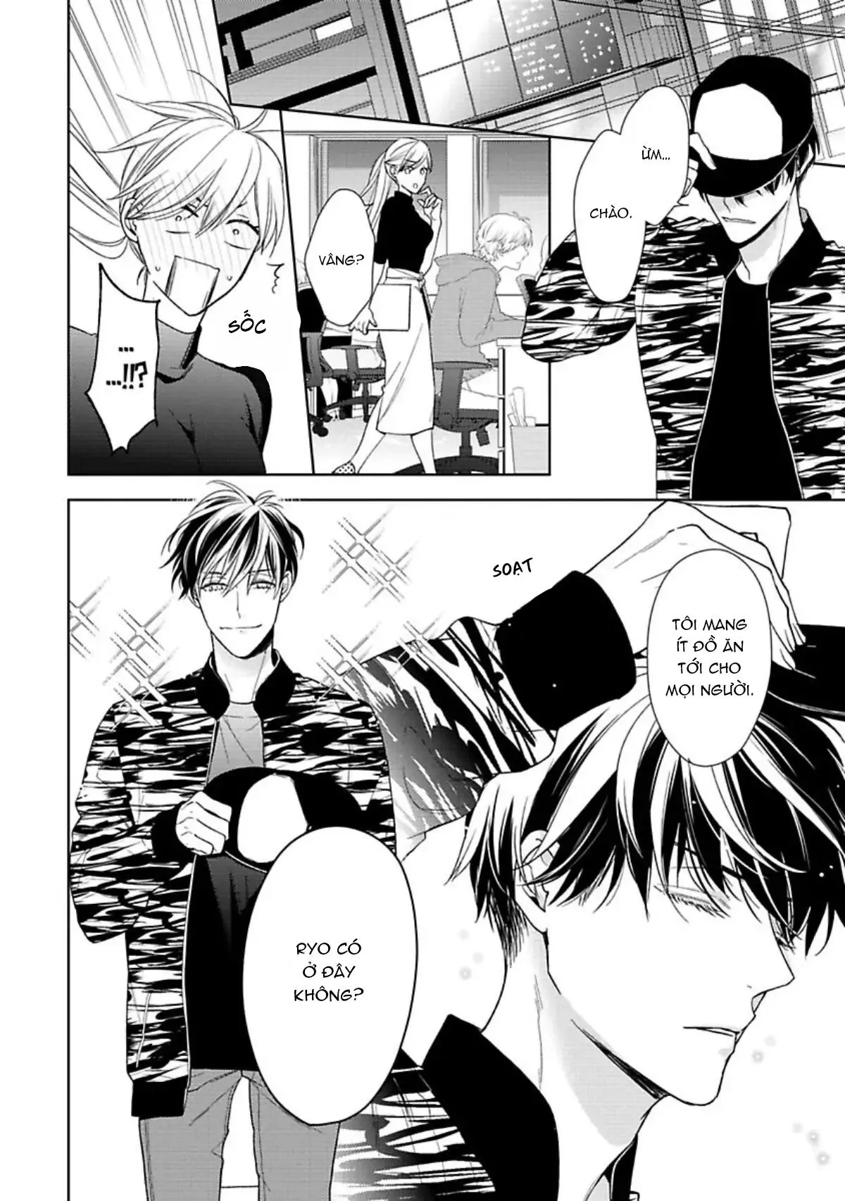 Nụ Hôn Ngọt Ngào Chapter 4 Trang 25