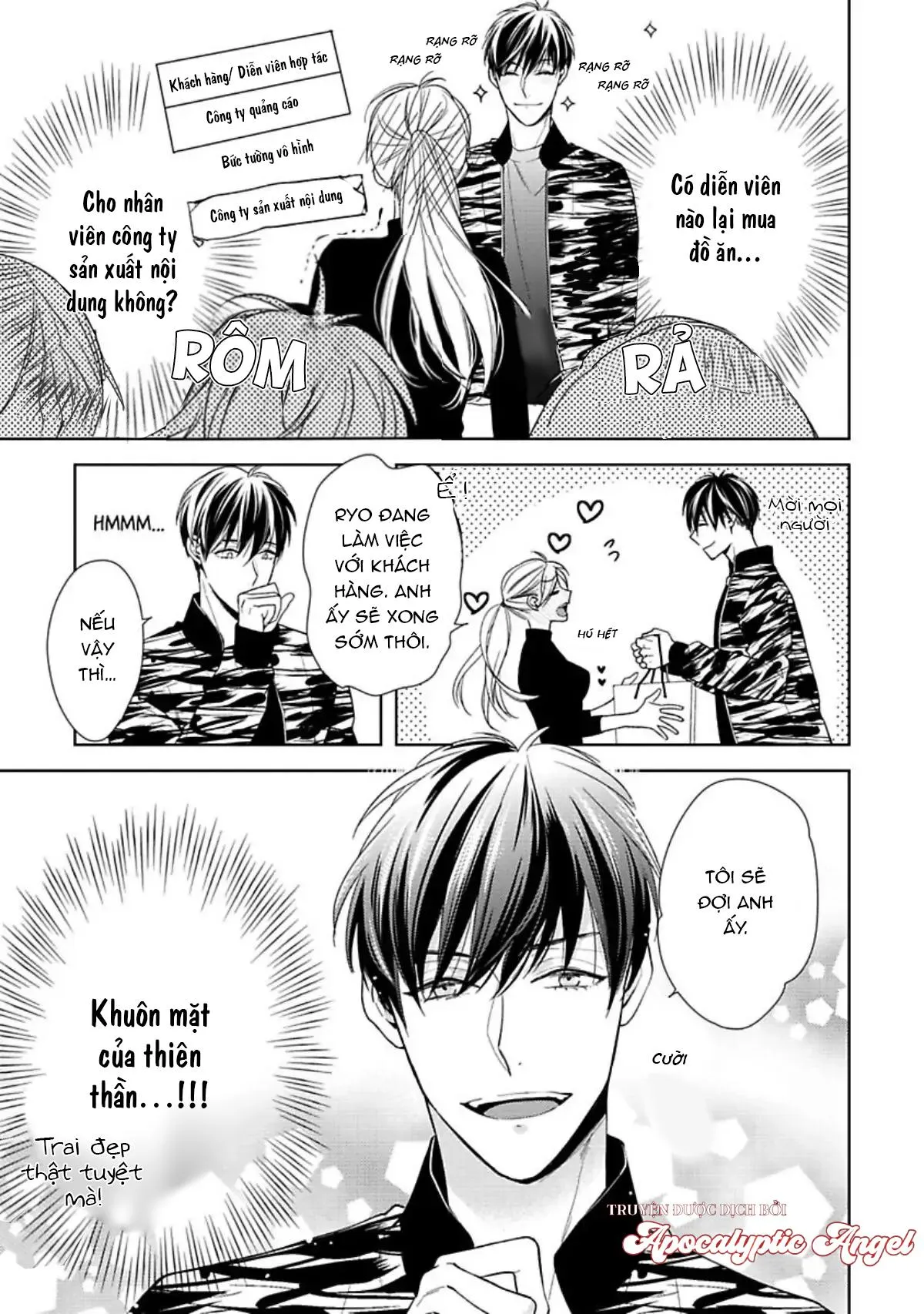 Nụ Hôn Ngọt Ngào Chapter 4 Trang 26