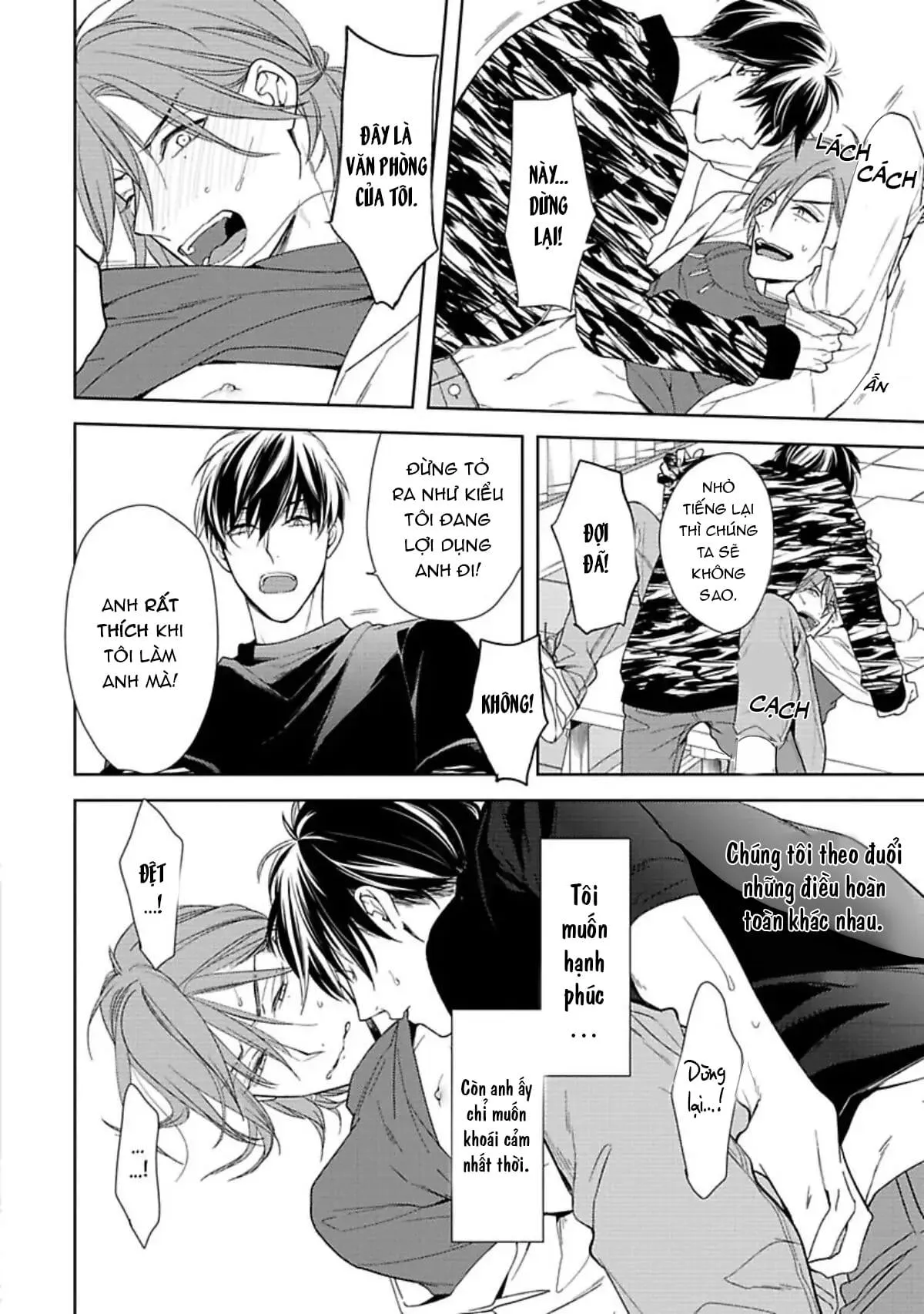 Nụ Hôn Ngọt Ngào Chapter 4 Trang 35