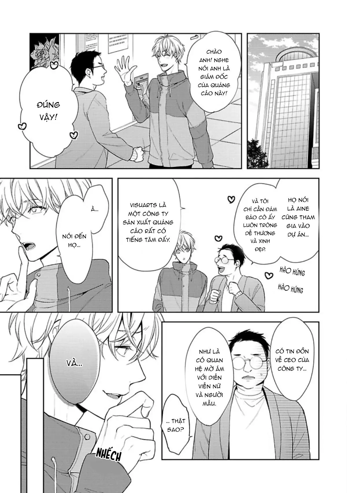 Nụ Hôn Ngọt Ngào Chapter 5 Trang 17