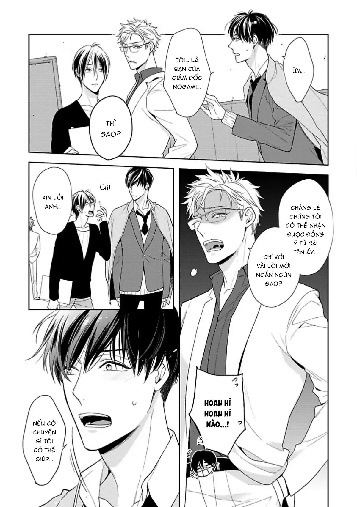 Nụ Hôn Ngọt Ngào Chapter 5 Trang 21