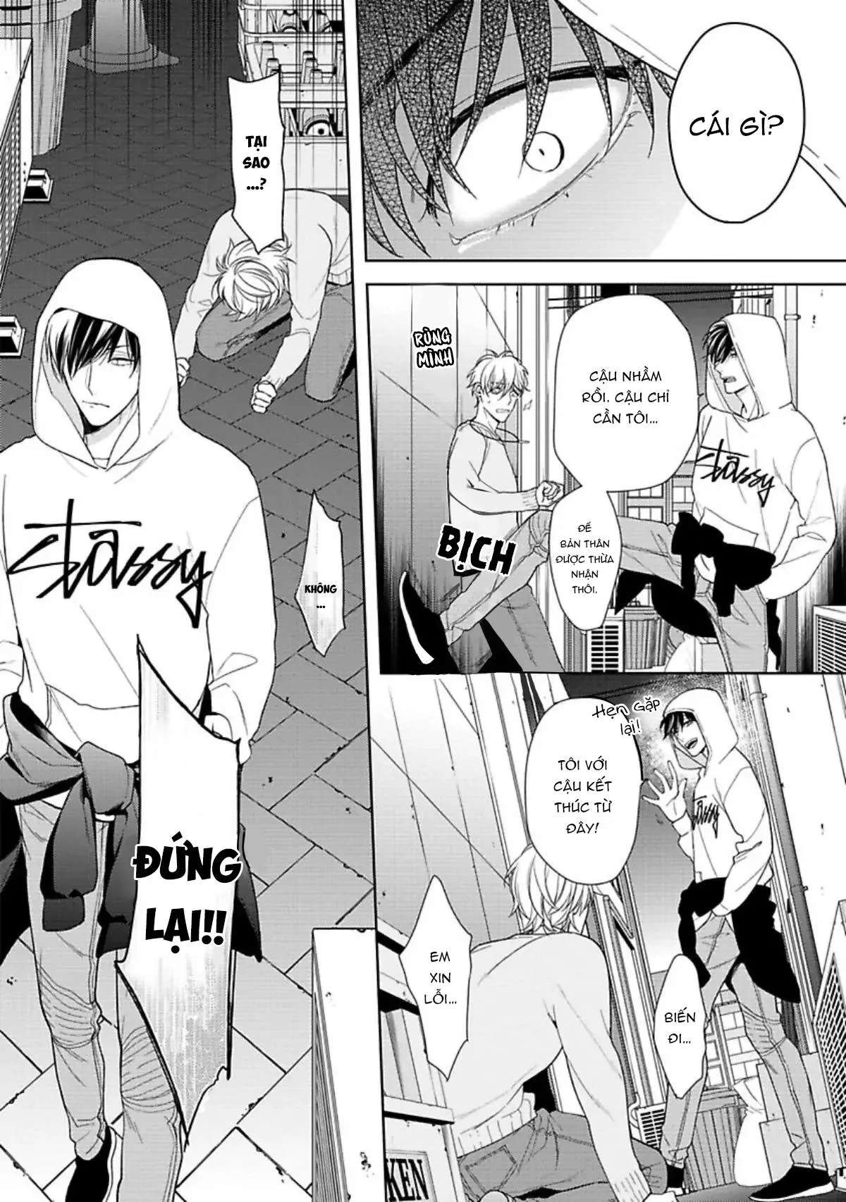 Nụ Hôn Ngọt Ngào Chapter 5 Trang 30