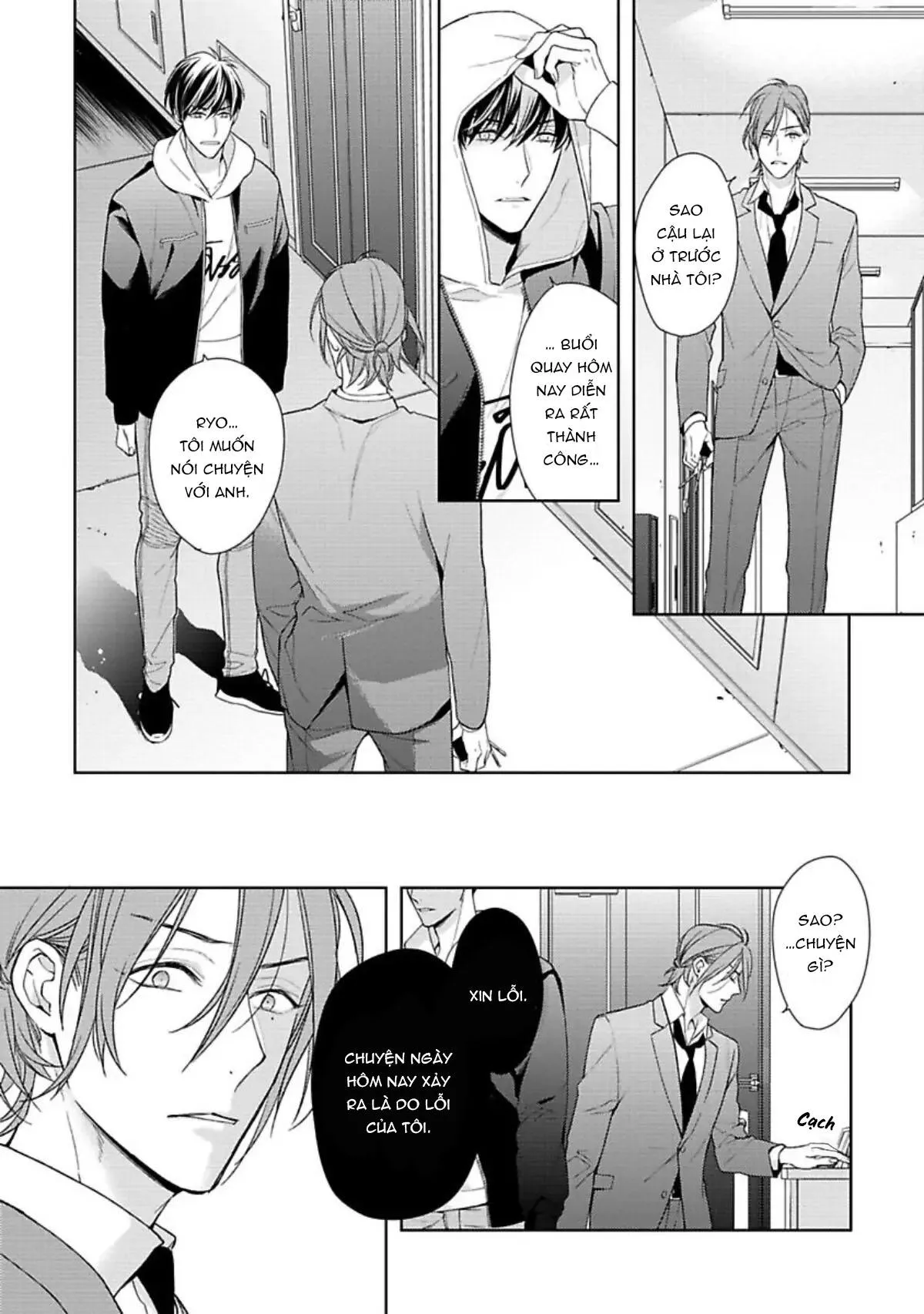 Nụ Hôn Ngọt Ngào Chapter 5 Trang 32