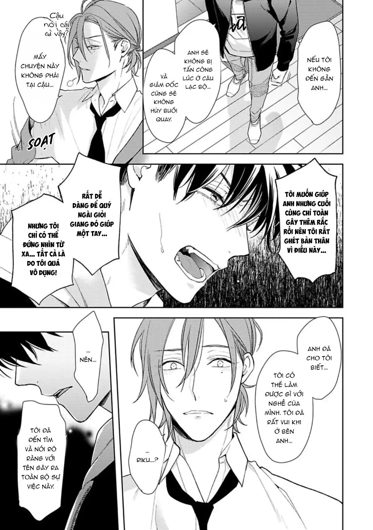 Nụ Hôn Ngọt Ngào Chapter 5 Trang 33