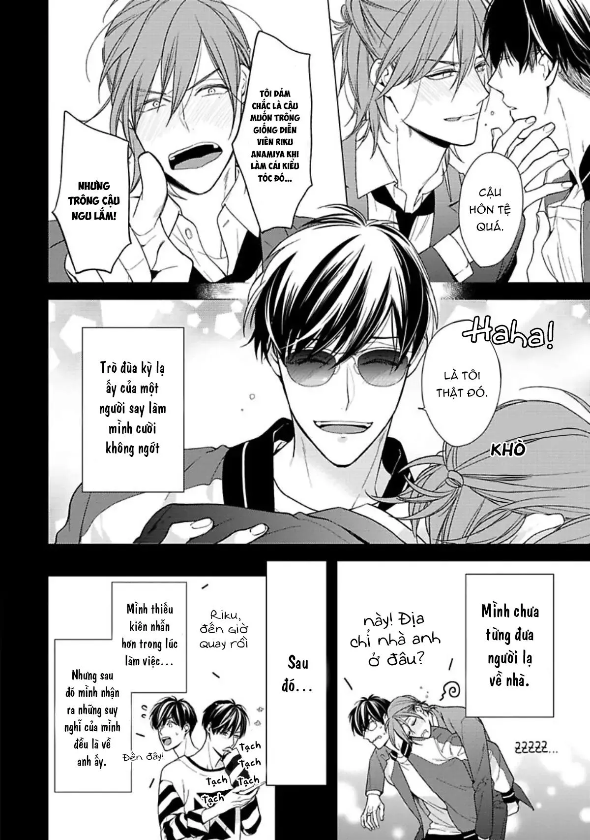 Nụ Hôn Ngọt Ngào Chapter 5 Trang 50