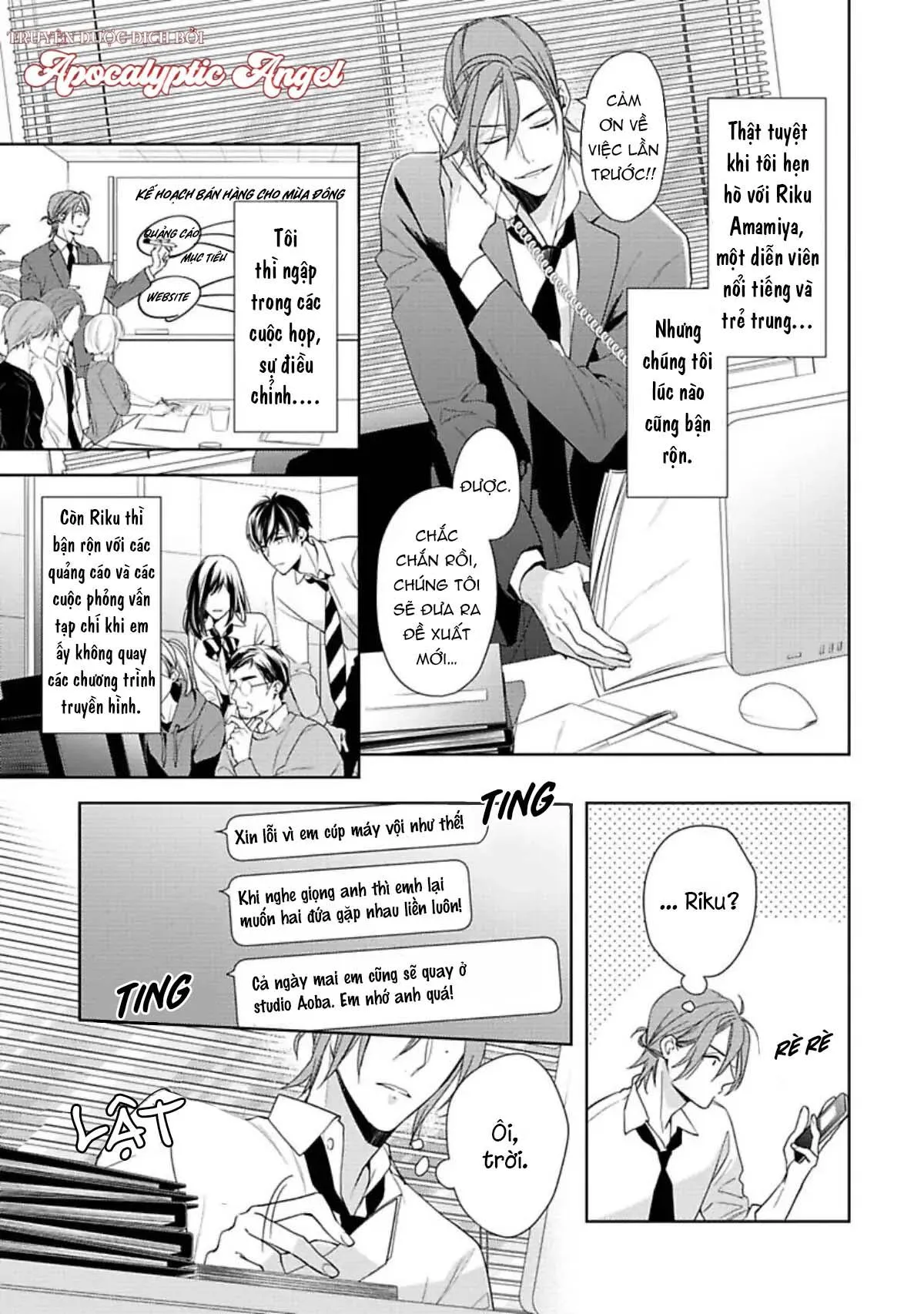 Nụ Hôn Ngọt Ngào Chapter 6 Trang 10