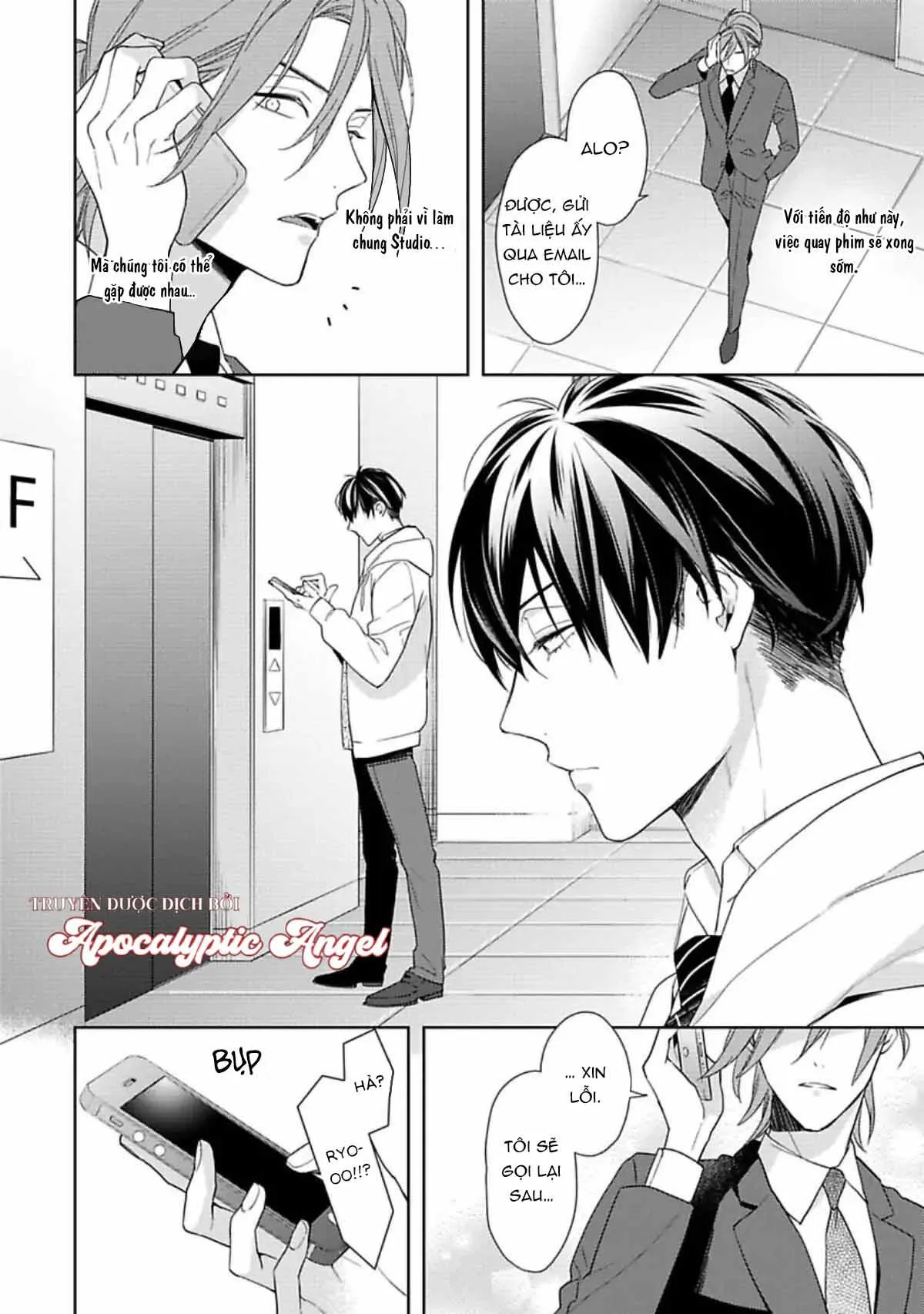 Nụ Hôn Ngọt Ngào Chapter 6 Trang 15