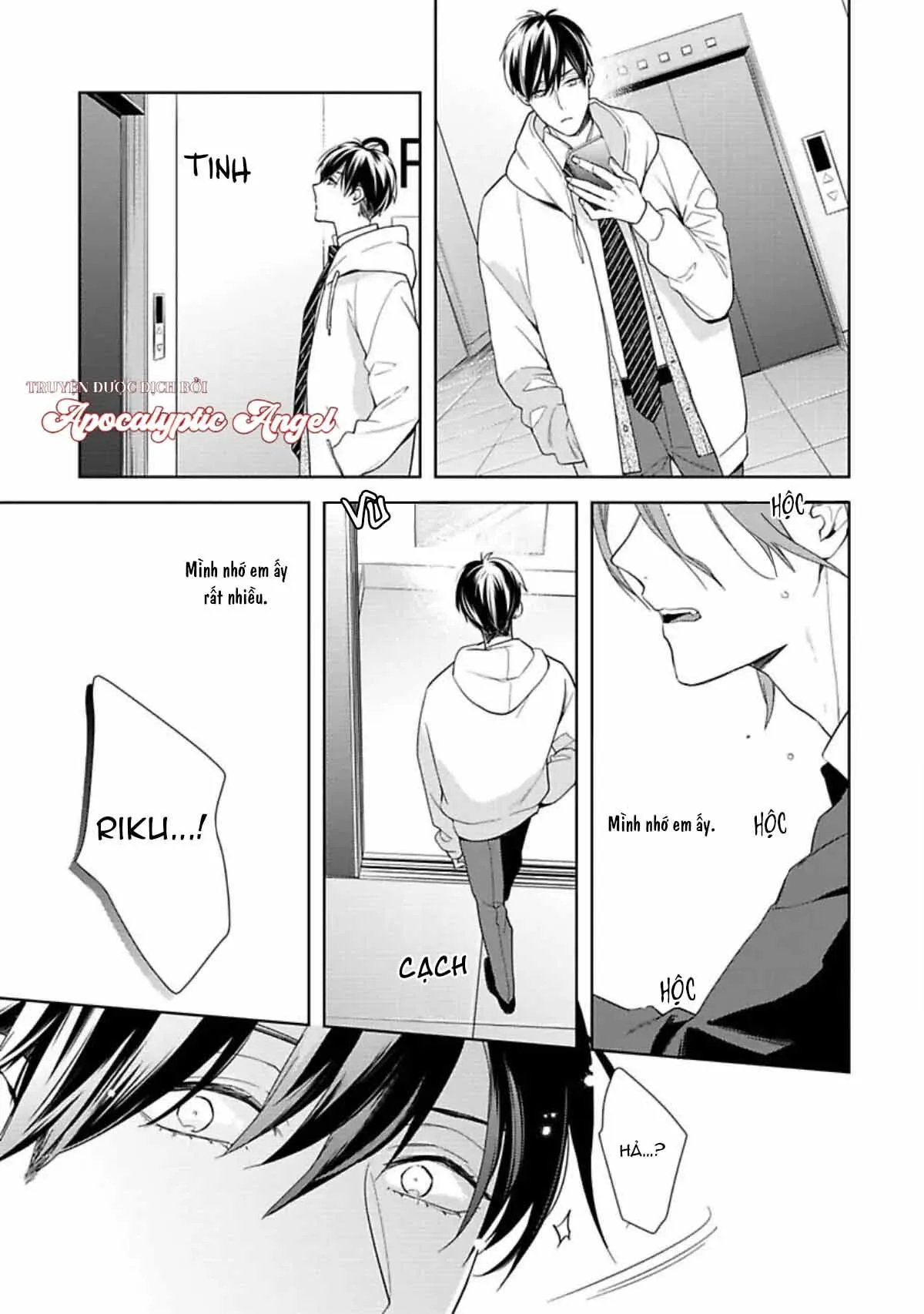 Nụ Hôn Ngọt Ngào Chapter 6 Trang 16