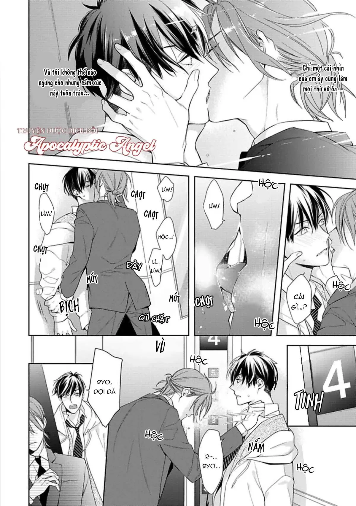 Nụ Hôn Ngọt Ngào Chapter 6 Trang 17