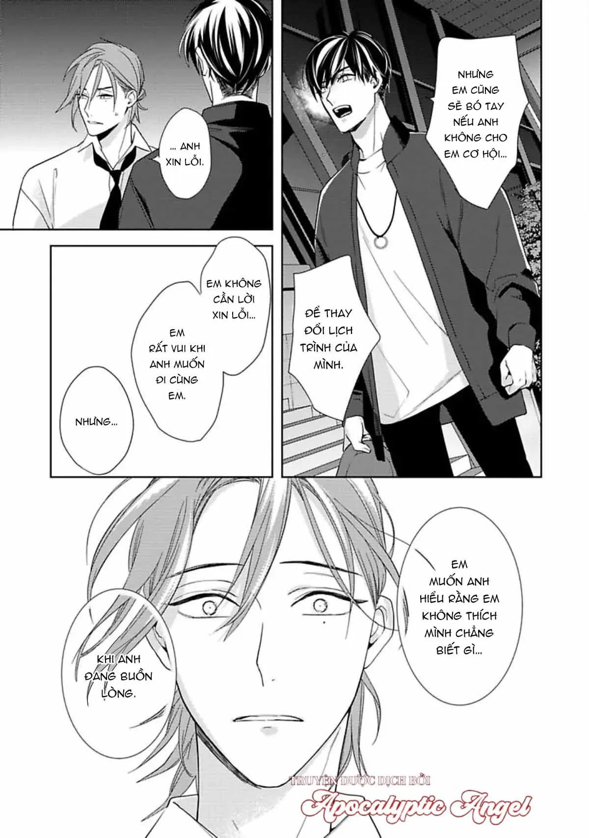 Nụ Hôn Ngọt Ngào Chapter 6 Trang 32