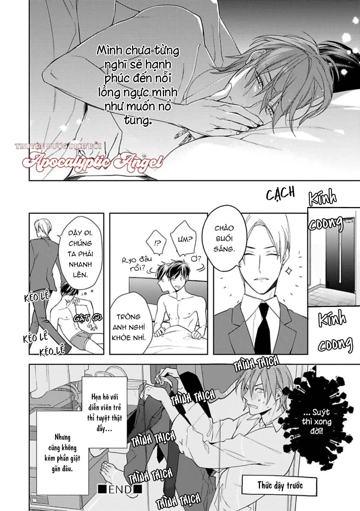 Nụ Hôn Ngọt Ngào Chapter 6 Trang 45