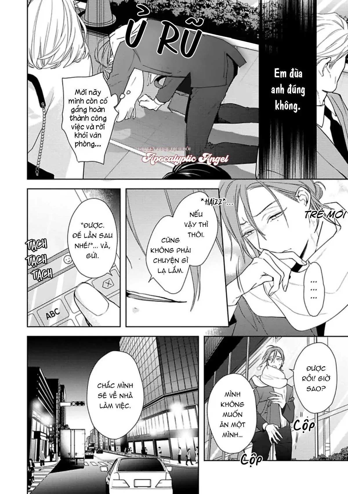 Nụ Hôn Ngọt Ngào Chapter 7 Trang 7