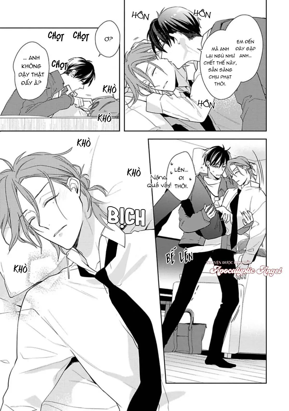 Nụ Hôn Ngọt Ngào Chapter 7 Trang 14