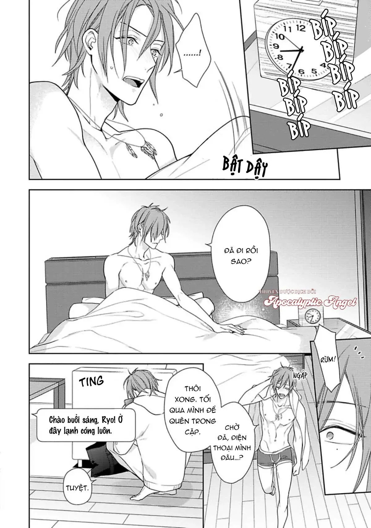 Nụ Hôn Ngọt Ngào Chapter 7 Trang 27