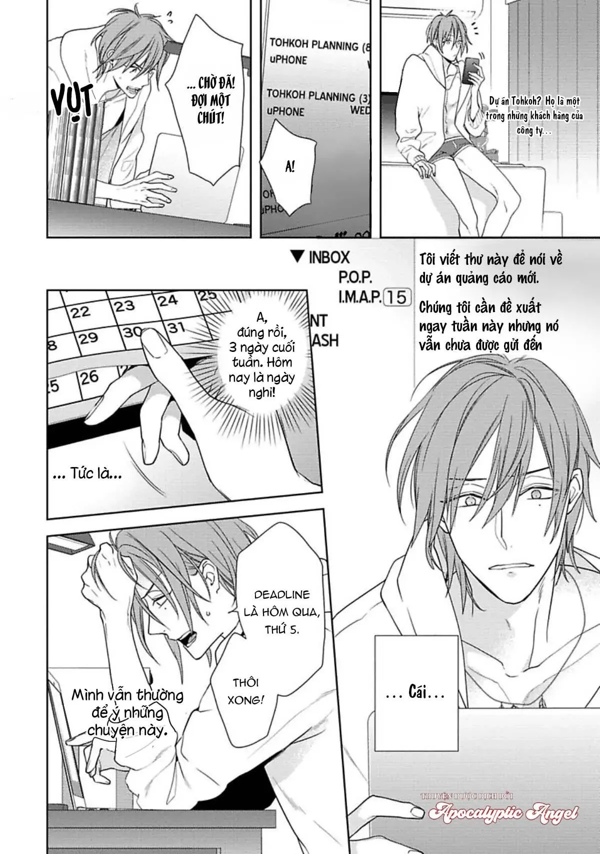 Nụ Hôn Ngọt Ngào Chapter 7 Trang 29