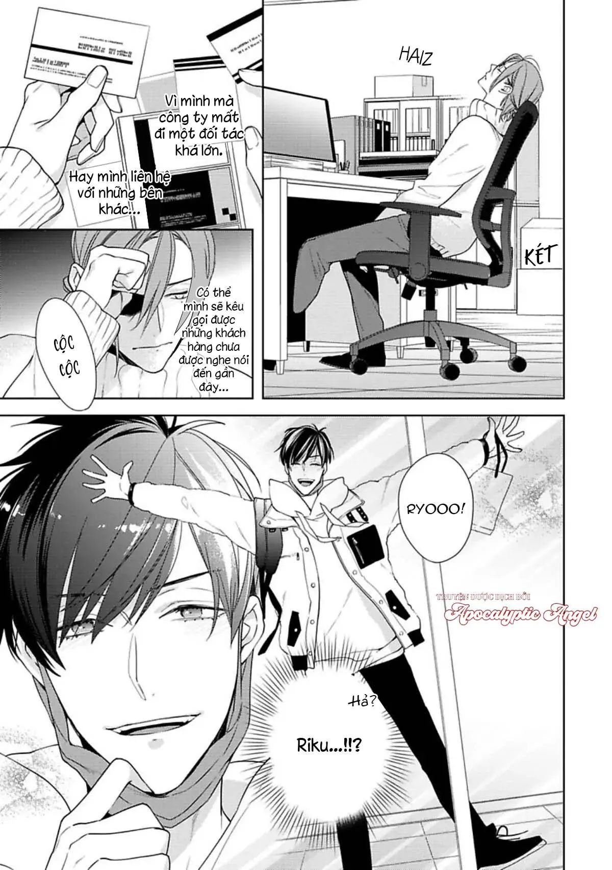 Nụ Hôn Ngọt Ngào Chapter 7 Trang 32