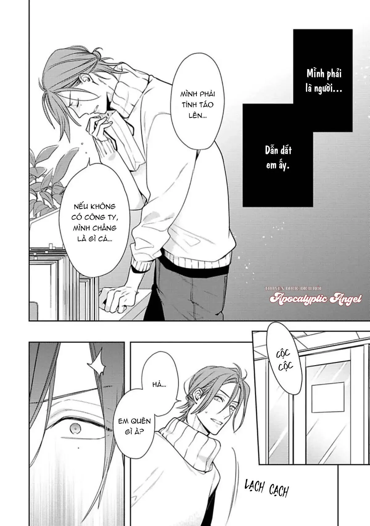 Nụ Hôn Ngọt Ngào Chapter 7 Trang 37