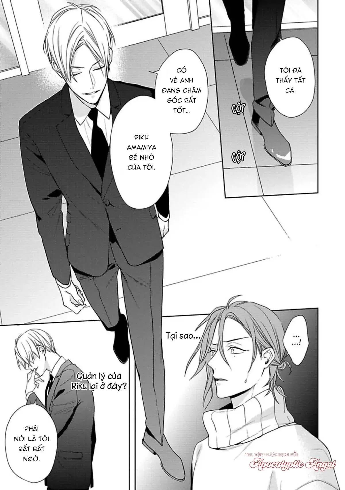 Nụ Hôn Ngọt Ngào Chapter 7 Trang 38