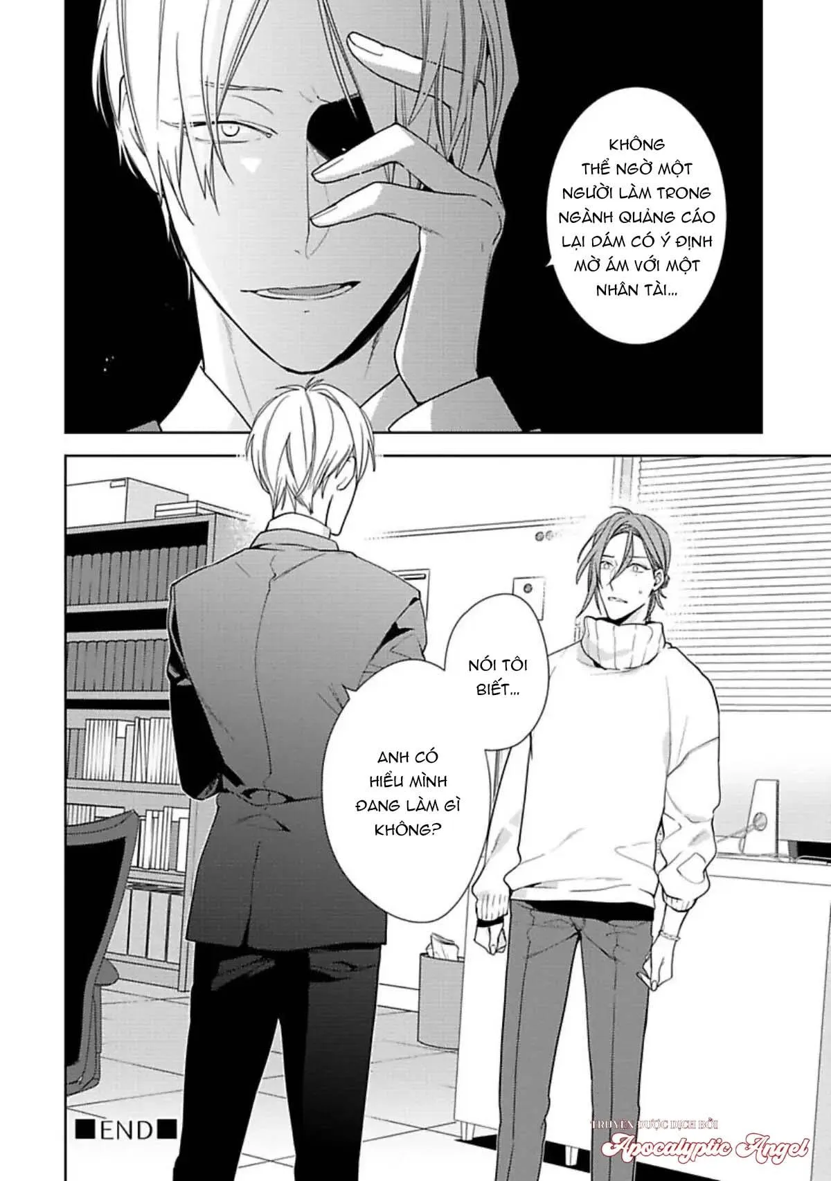 Nụ Hôn Ngọt Ngào Chapter 7 Trang 39