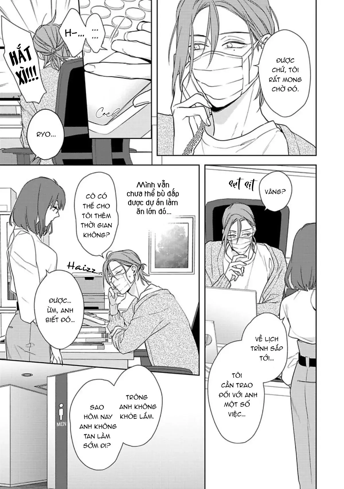 Nụ Hôn Ngọt Ngào Chapter 8 Trang 14