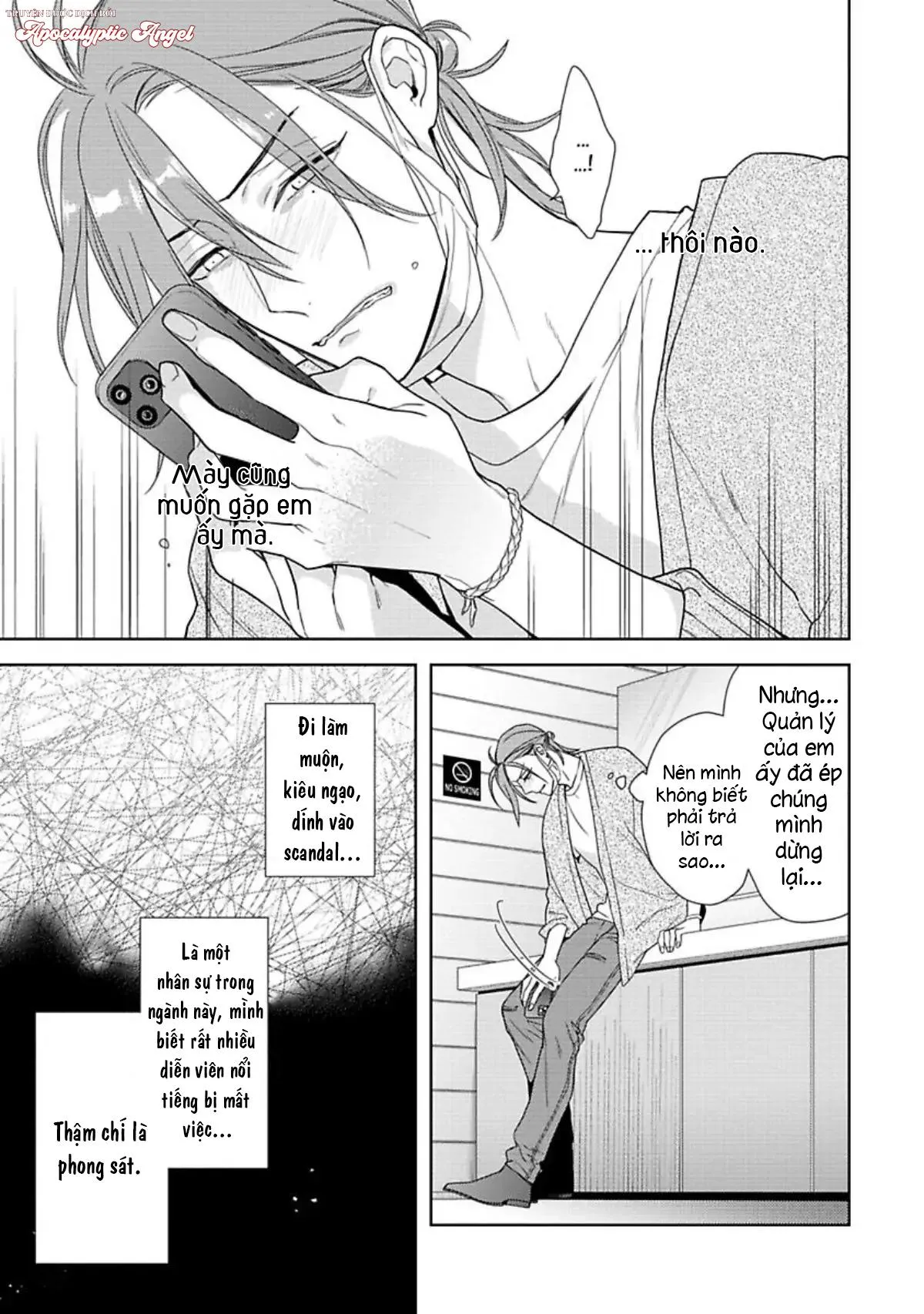 Nụ Hôn Ngọt Ngào Chapter 8 Trang 16