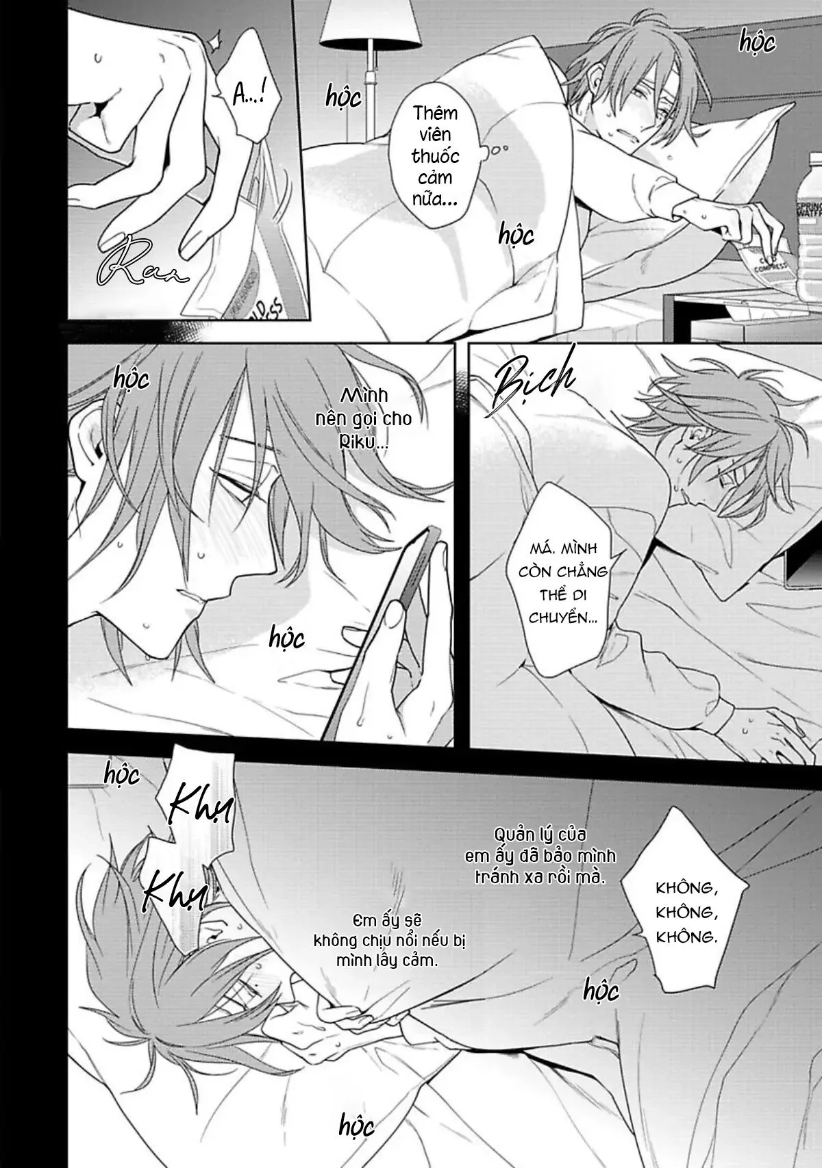 Nụ Hôn Ngọt Ngào Chapter 8 Trang 19