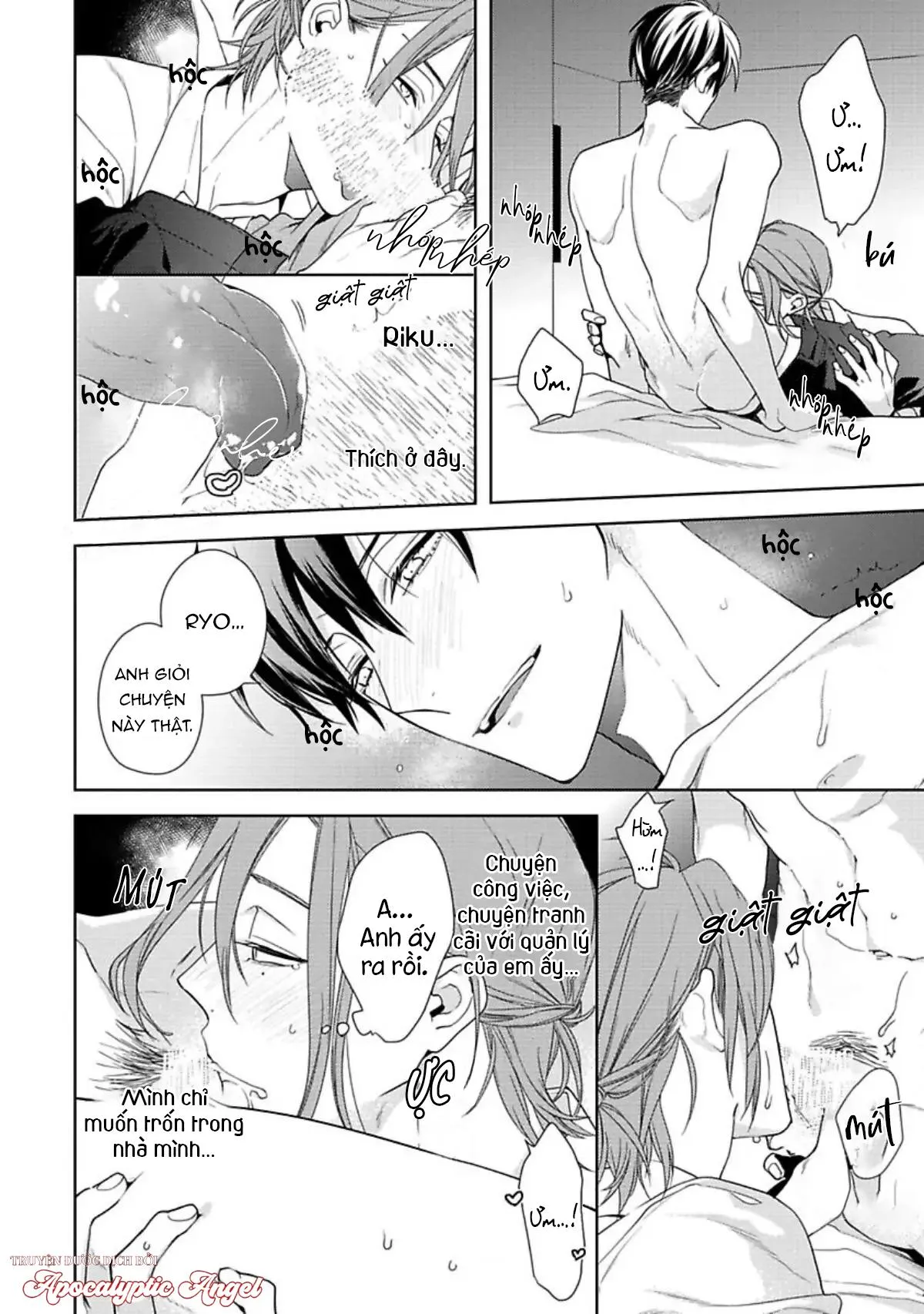 Nụ Hôn Ngọt Ngào Chapter 8 Trang 31