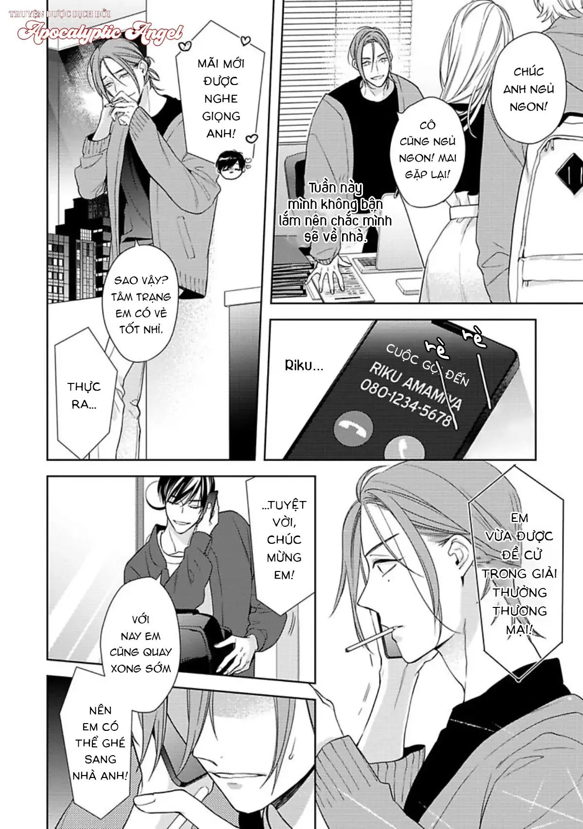 Nụ Hôn Ngọt Ngào Chapter 9 Trang 9