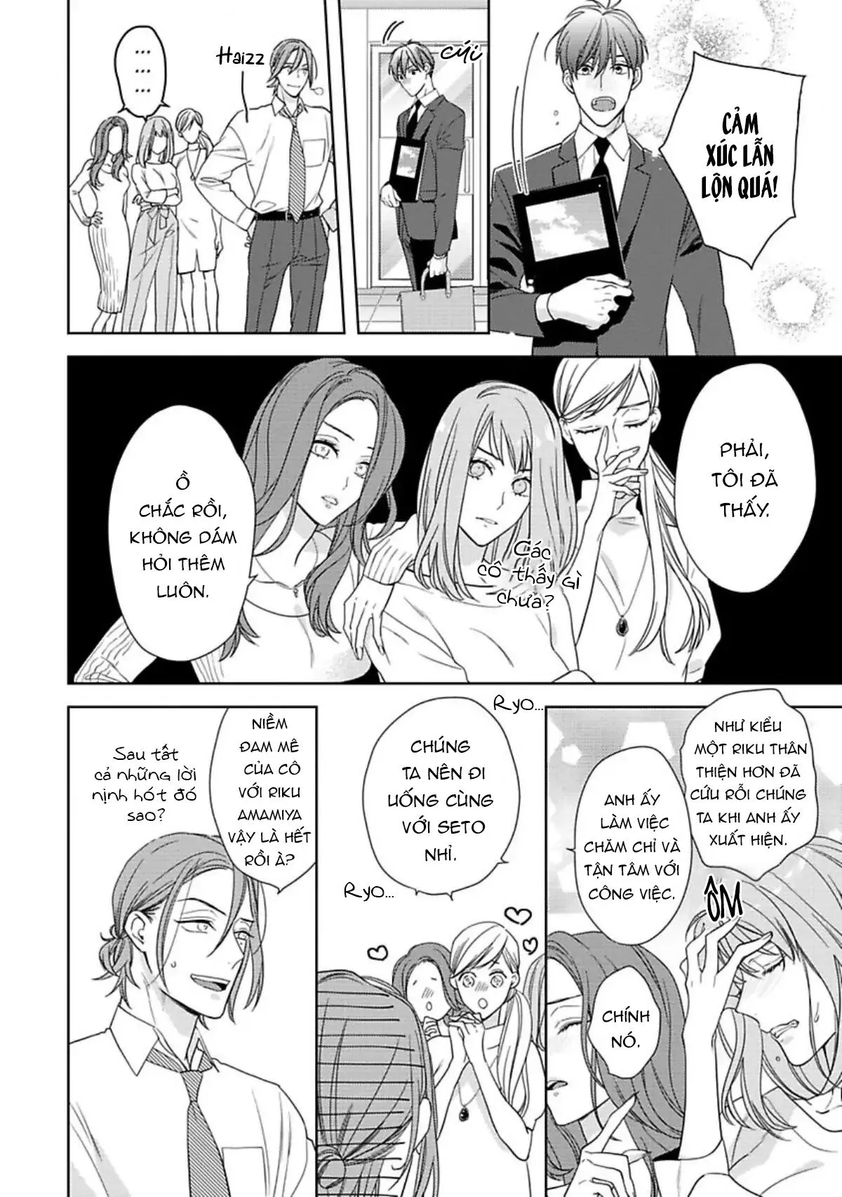 Nụ Hôn Ngọt Ngào Chapter 9 Trang 15