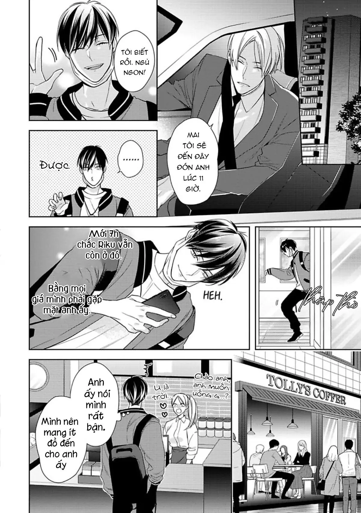 Nụ Hôn Ngọt Ngào Chapter 9 Trang 17