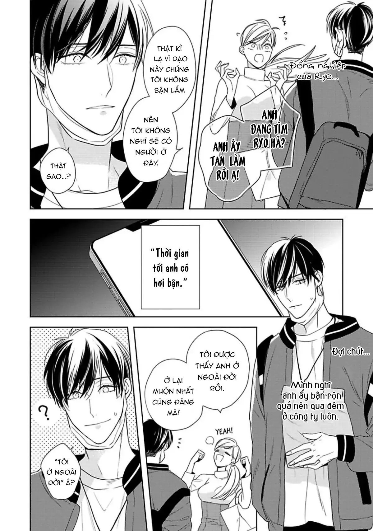 Nụ Hôn Ngọt Ngào Chapter 9 Trang 19