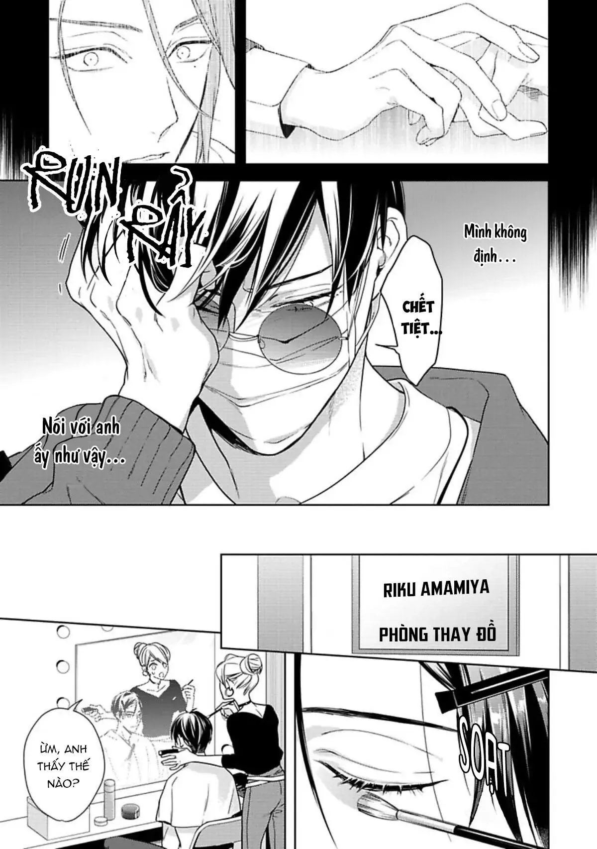 Nụ Hôn Ngọt Ngào Chapter 10 Trang 12