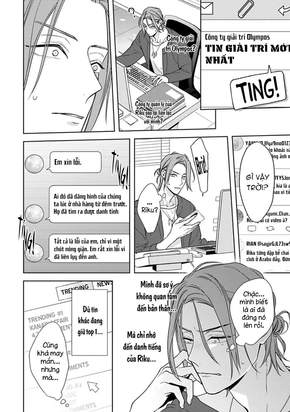 Nụ Hôn Ngọt Ngào Chapter 10 Trang 27