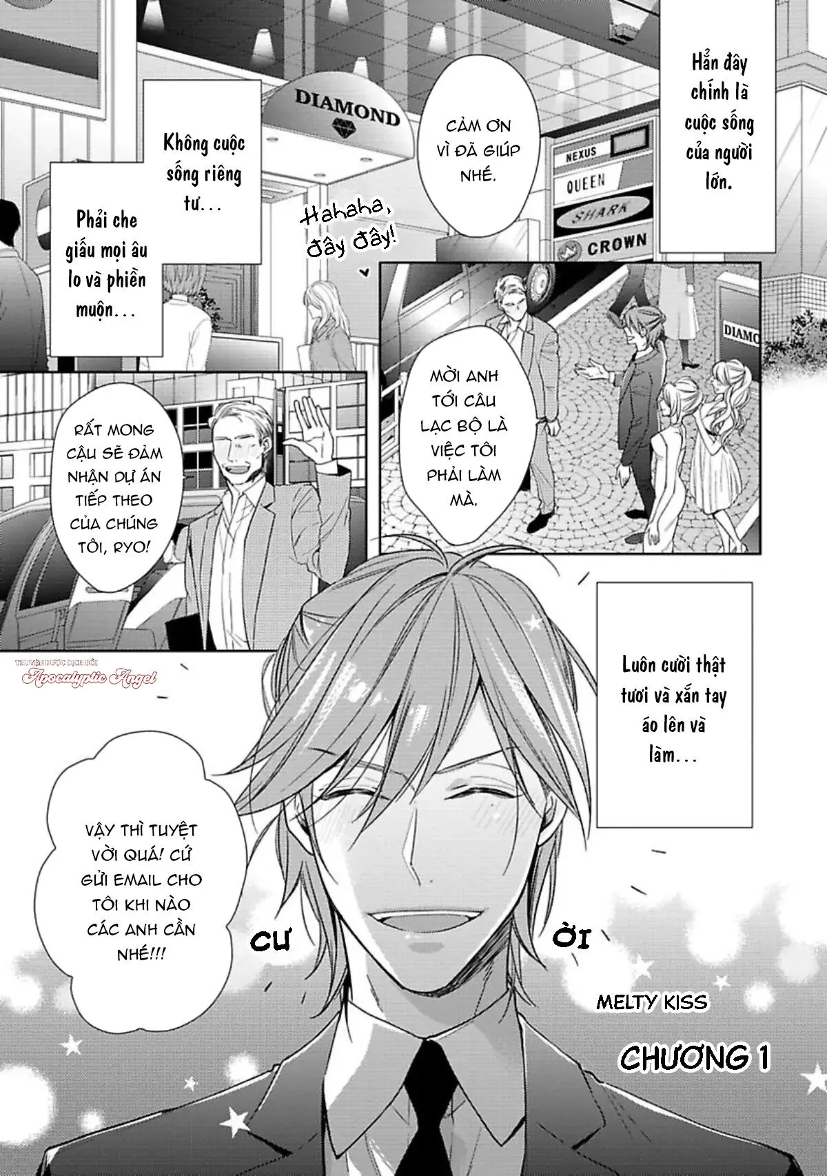 Nụ Hôn Ngọt Ngào Chapter 1 Trang 5