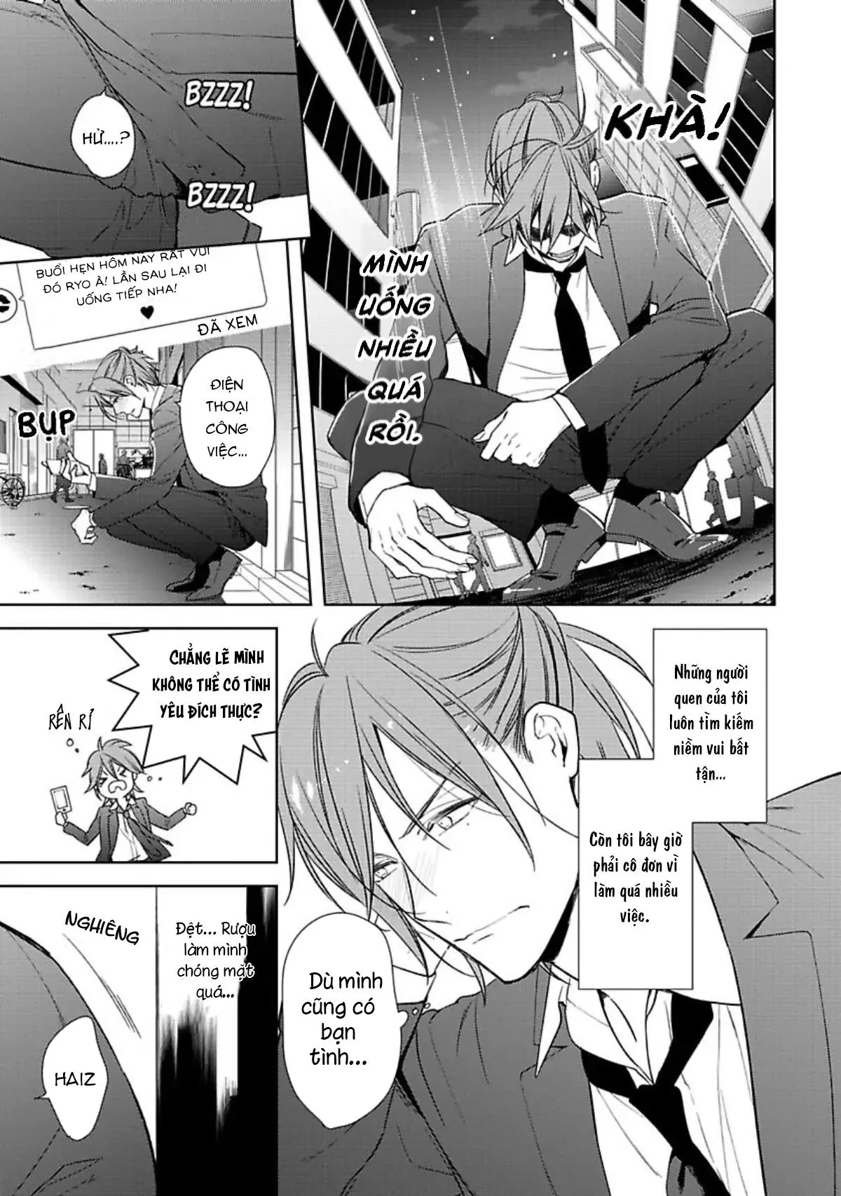 Nụ Hôn Ngọt Ngào Chapter 1 Trang 7