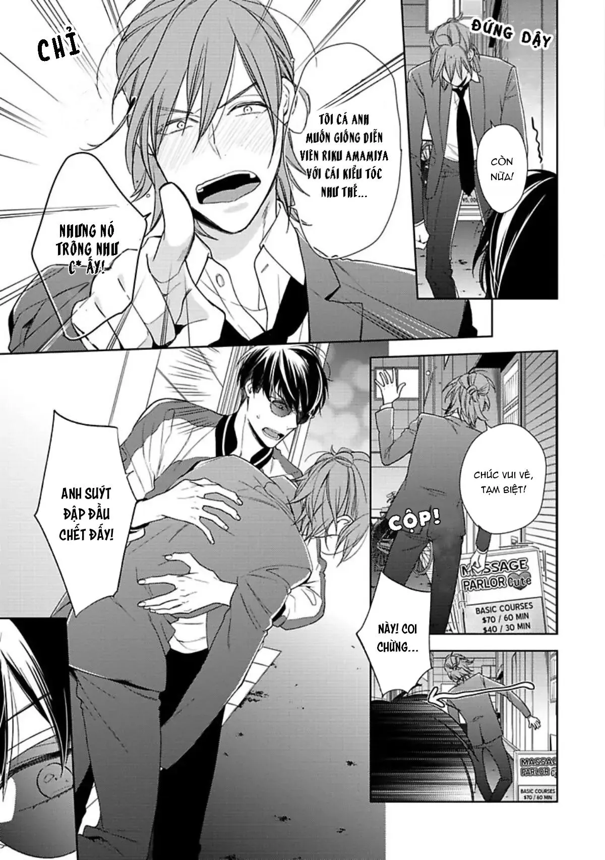 Nụ Hôn Ngọt Ngào Chapter 1 Trang 13