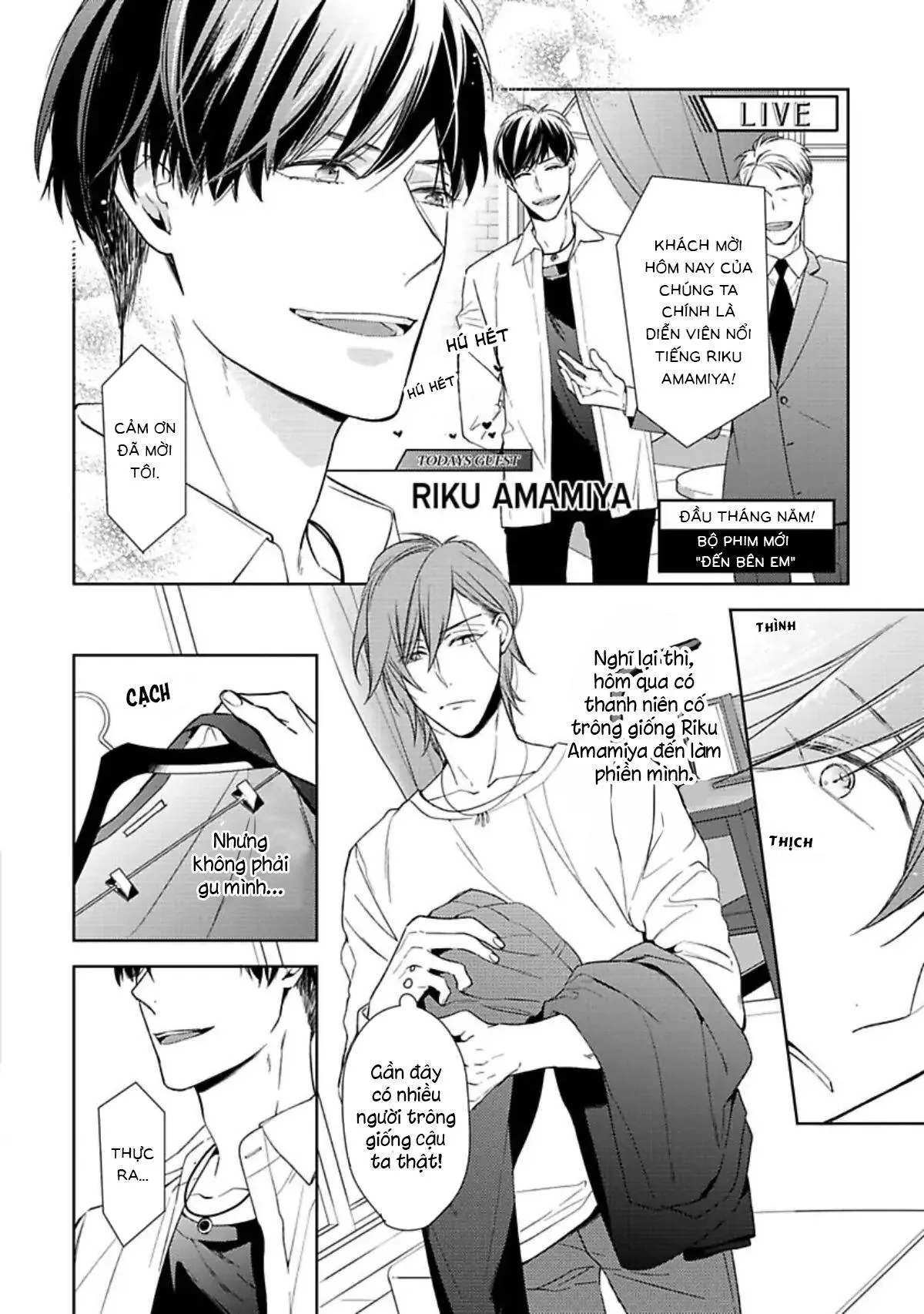 Nụ Hôn Ngọt Ngào Chapter 1 Trang 16