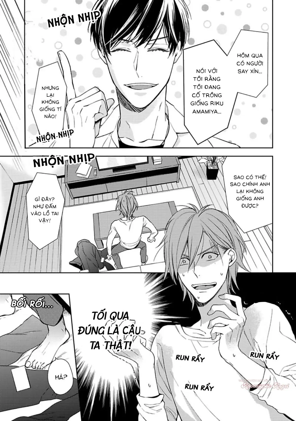 Nụ Hôn Ngọt Ngào Chapter 1 Trang 17