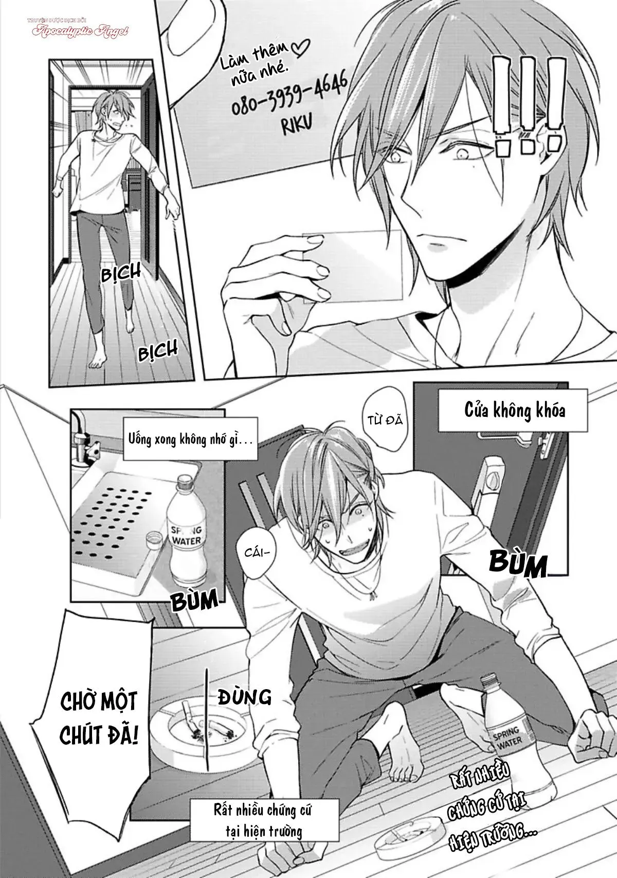 Nụ Hôn Ngọt Ngào Chapter 1 Trang 18