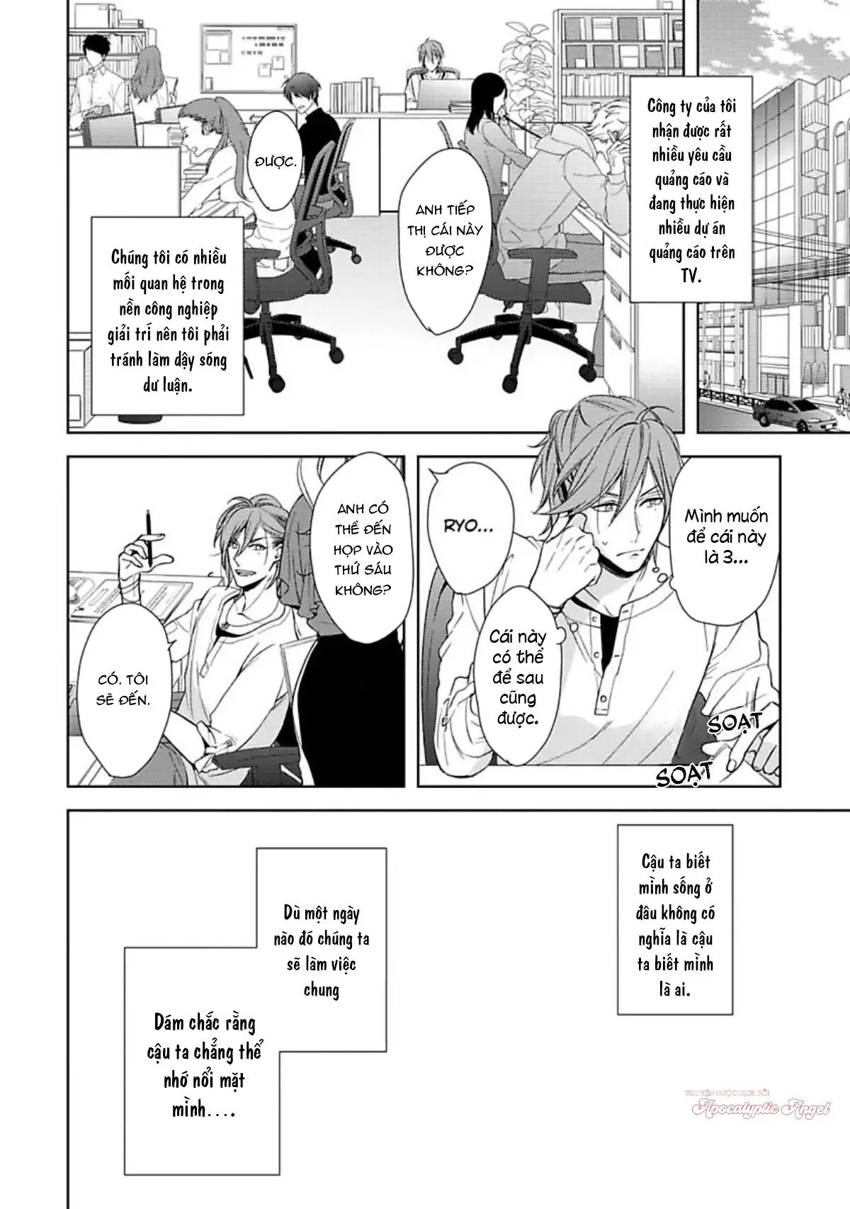 Nụ Hôn Ngọt Ngào Chapter 1 Trang 20