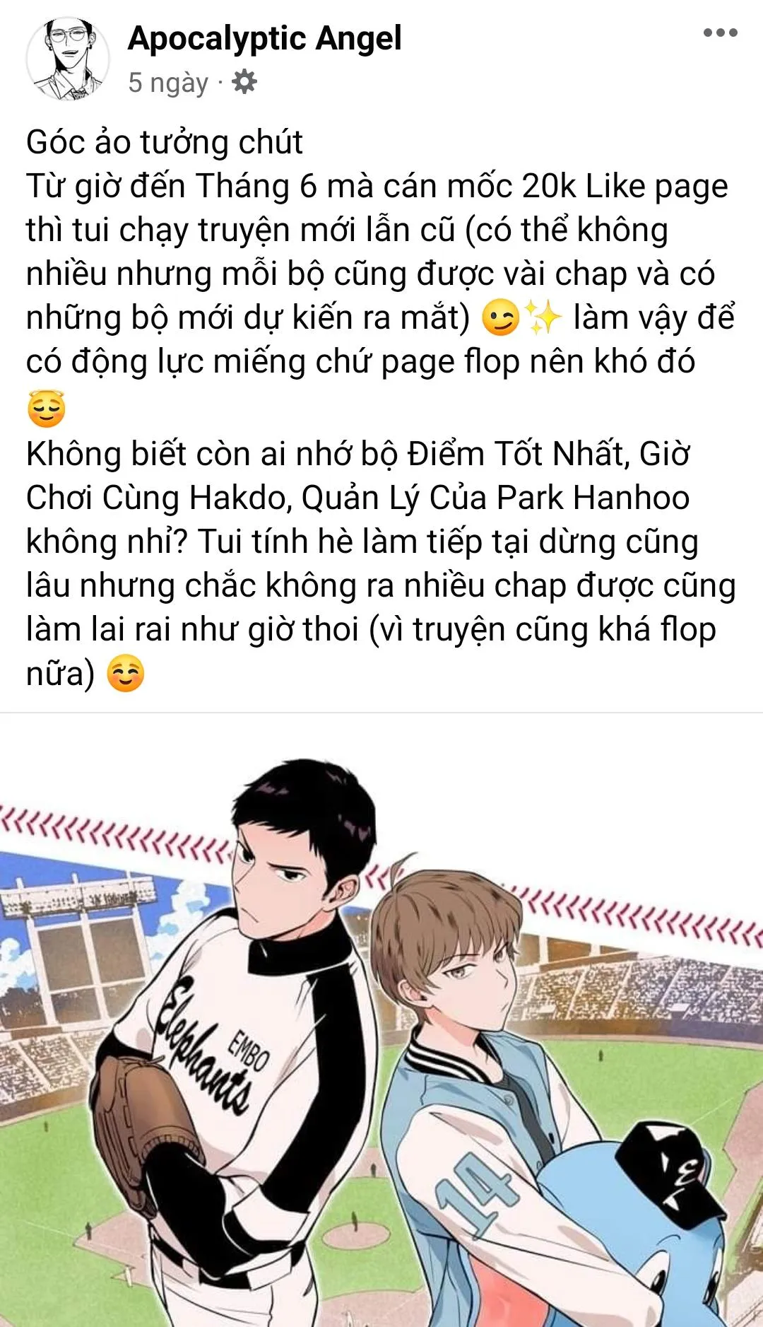 Nụ Hôn Ngọt Ngào Chapter 1 Trang 42